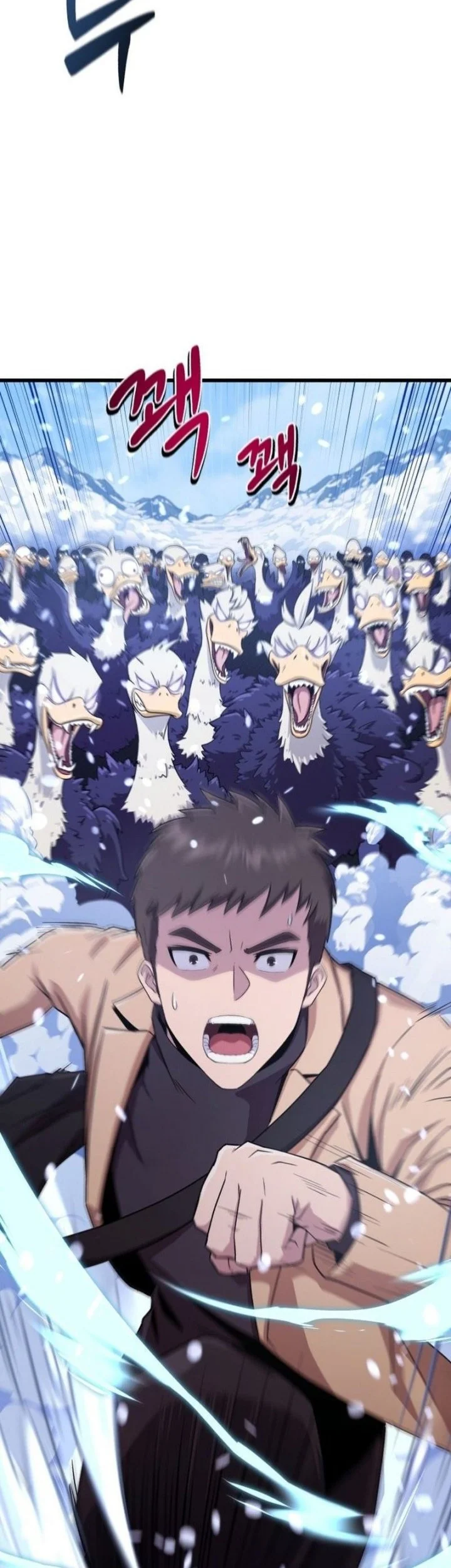 The Modern Life of the Absolute Chapter 1 Gambar 26