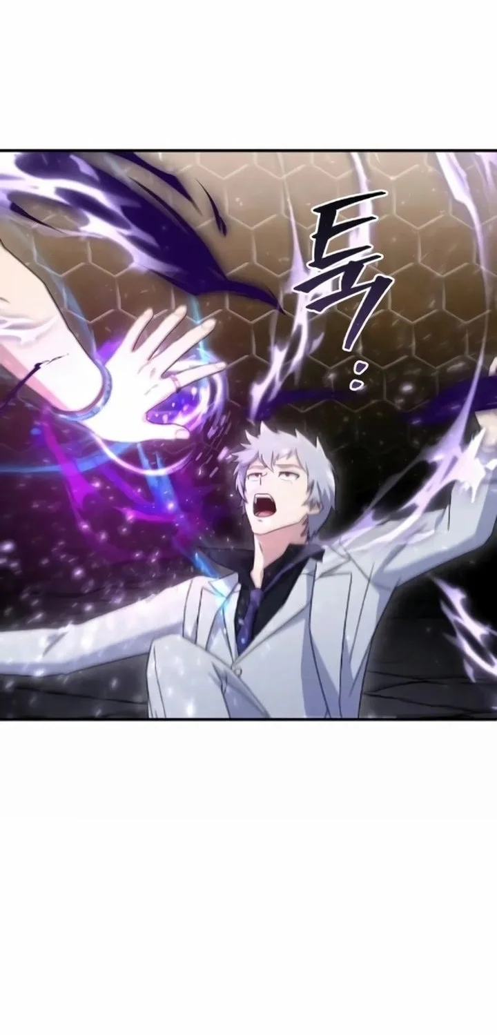 The Modern Life of the Absolute Chapter 10 Gambar 42