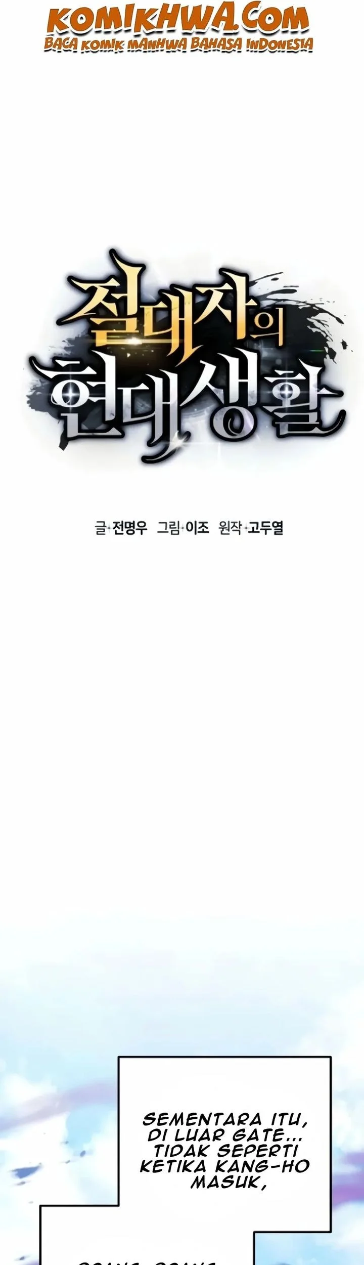 The Modern Life of the Absolute Chapter 10 Gambar 47