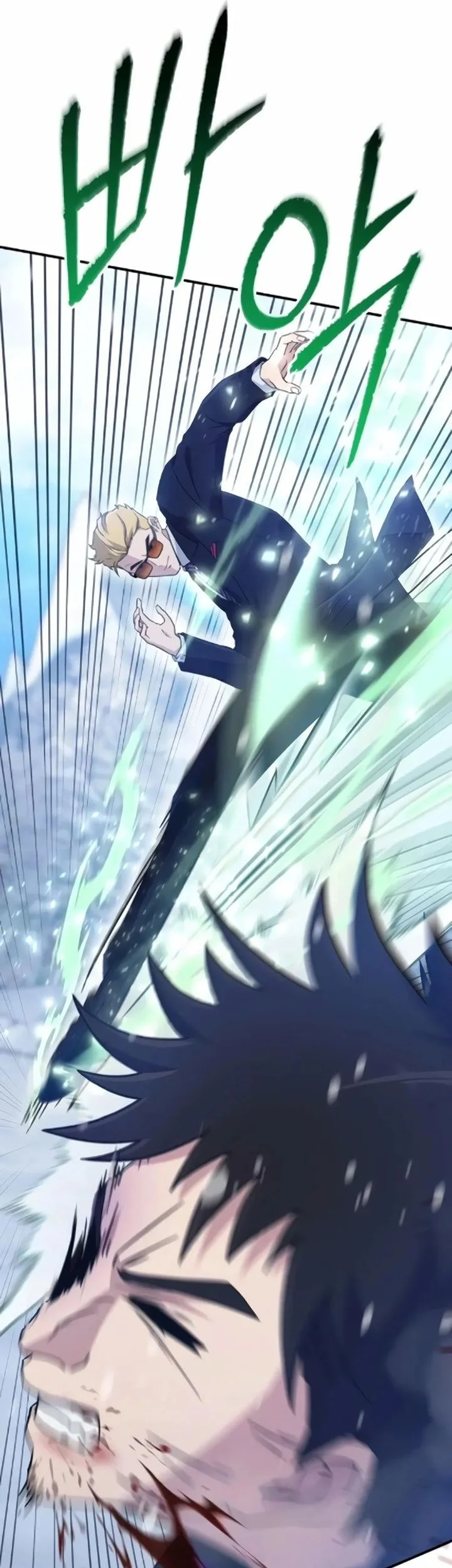 The Modern Life of the Absolute Chapter 10 Gambar 52