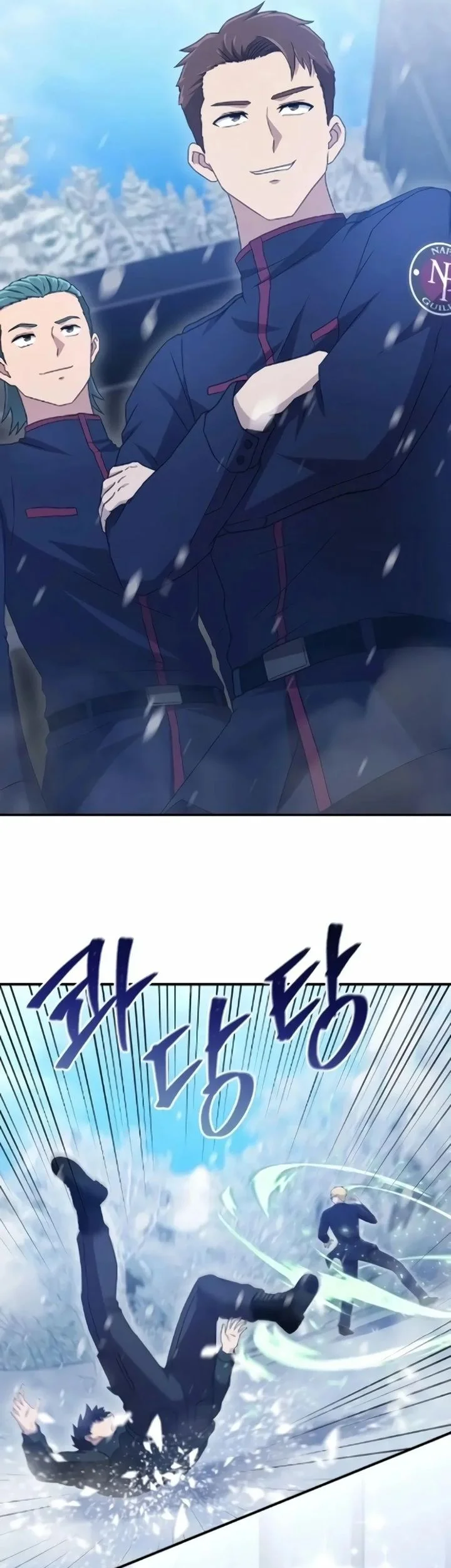 The Modern Life of the Absolute Chapter 10 Gambar 54