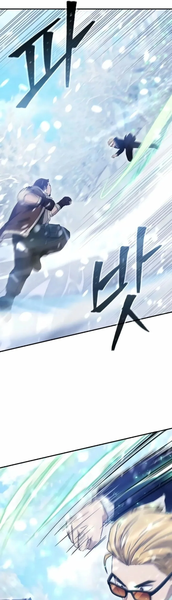 The Modern Life of the Absolute Chapter 10 Gambar 62