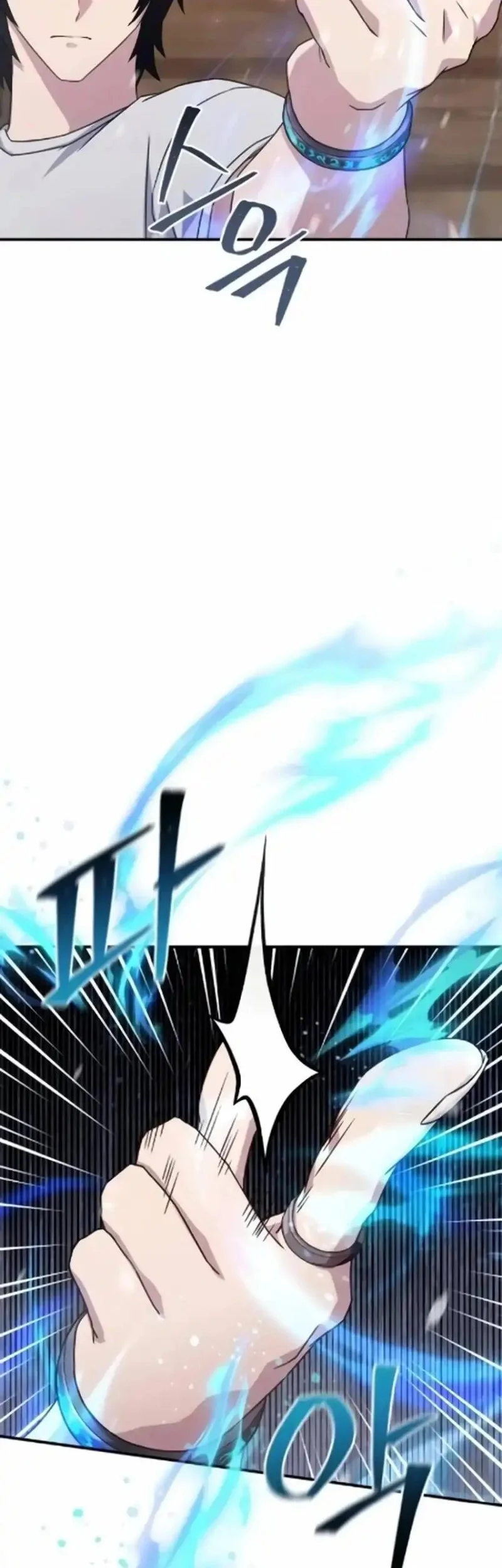 The Modern Life of the Absolute Chapter 11 Gambar 63