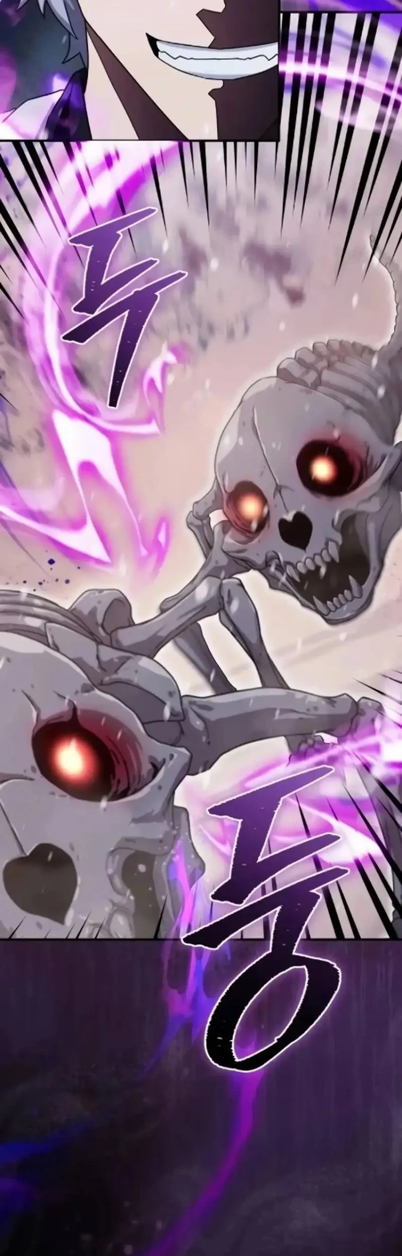 The Modern Life of the Absolute Chapter 11 Gambar 69