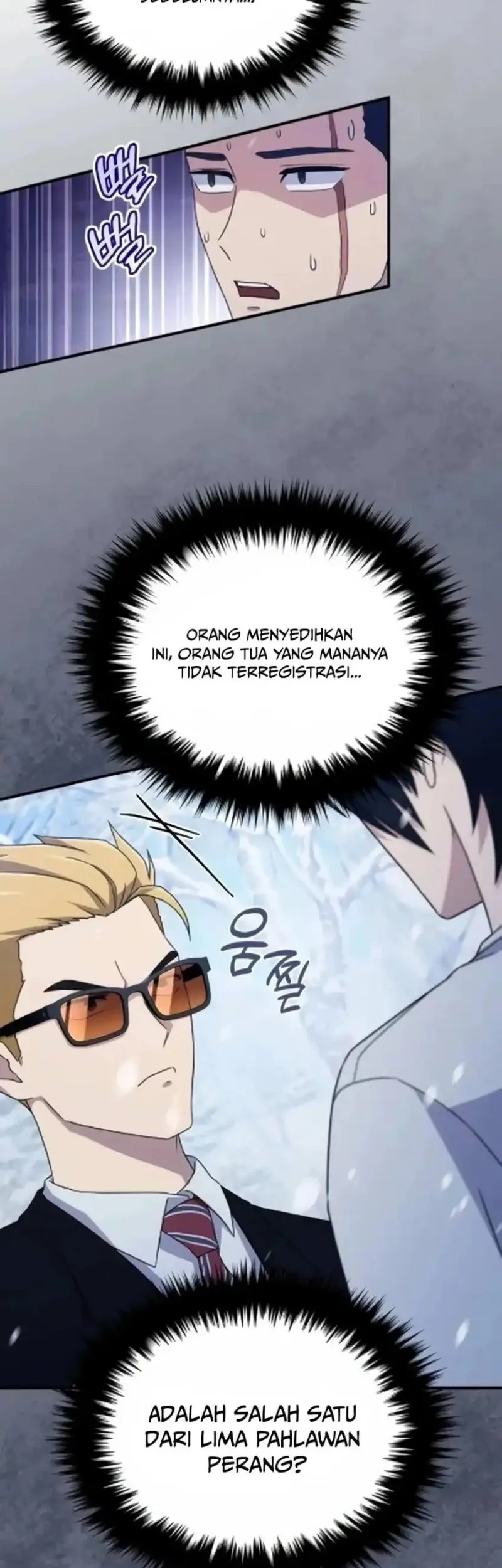 The Modern Life of the Absolute Chapter 11 Gambar 14