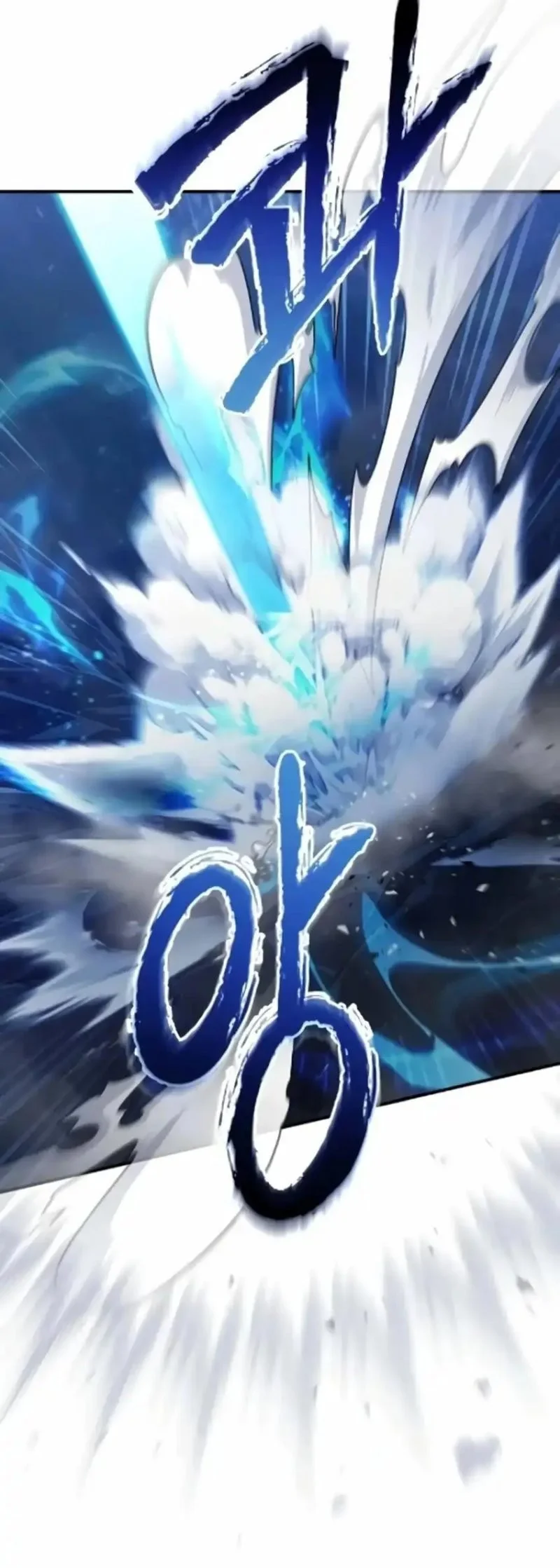 The Modern Life of the Absolute Chapter 11 Gambar 27