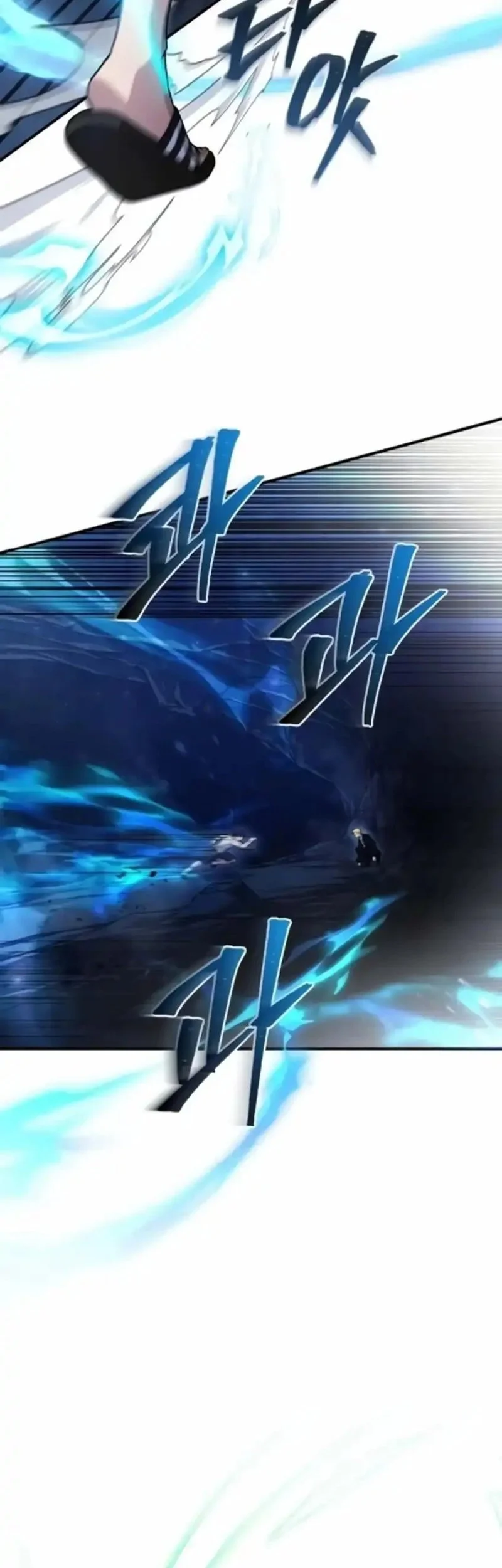 The Modern Life of the Absolute Chapter 11 Gambar 31