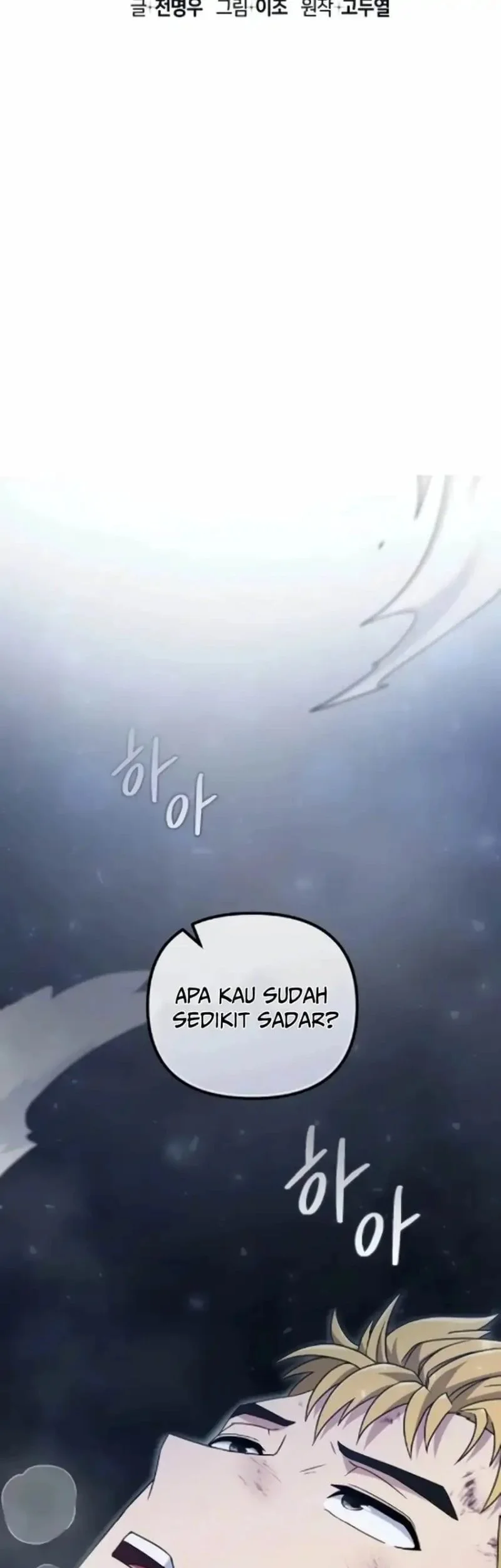 The Modern Life of the Absolute Chapter 11 Gambar 39