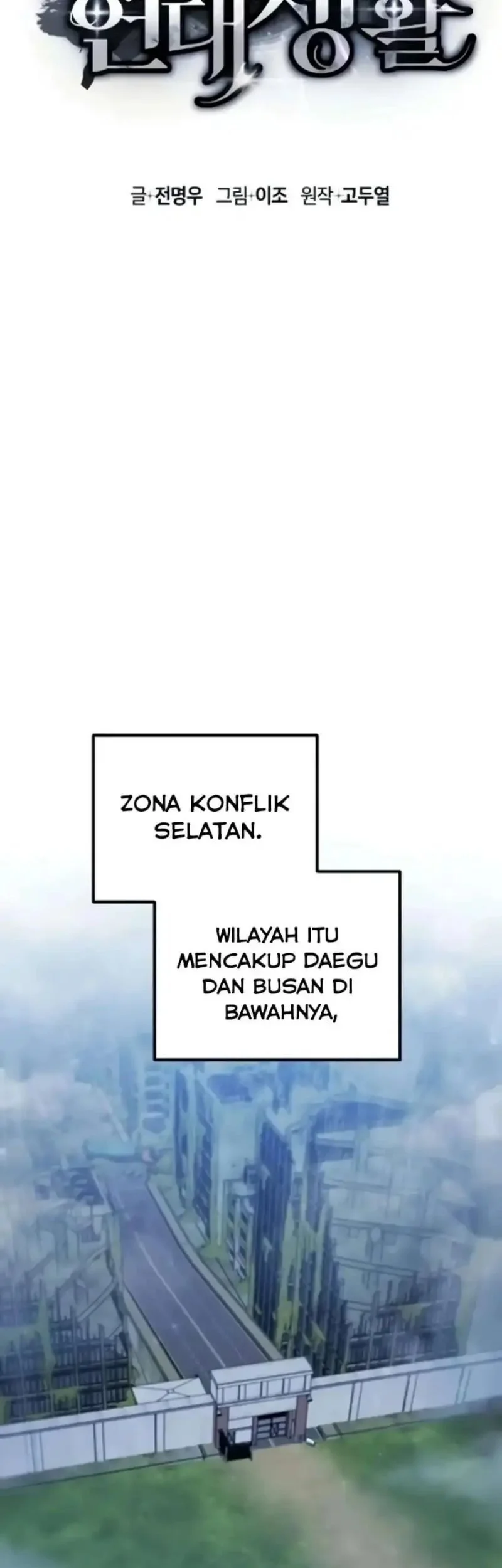 The Modern Life of the Absolute Chapter 12 Gambar 28