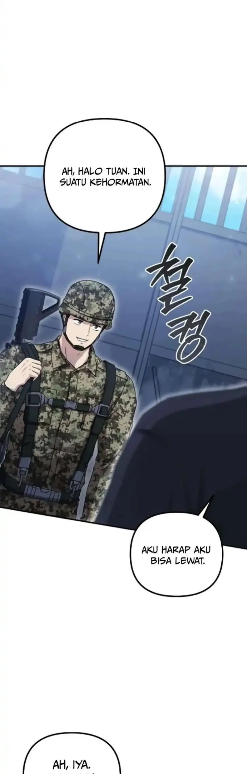 The Modern Life of the Absolute Chapter 12 Gambar 31