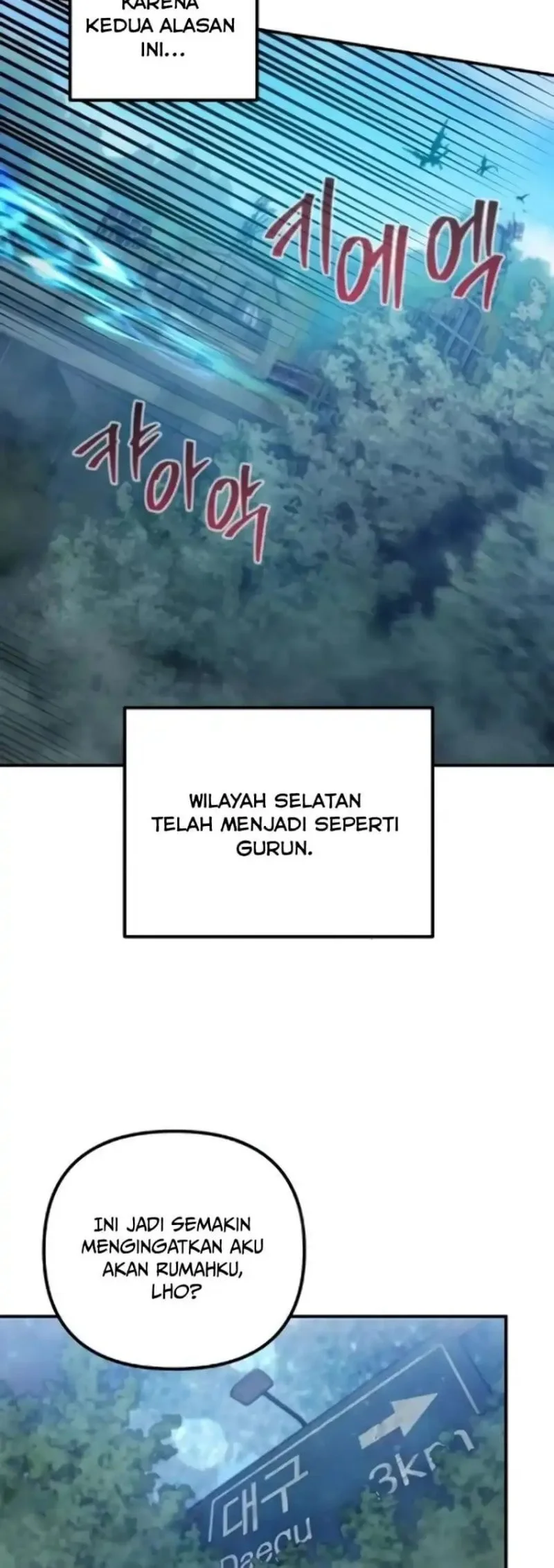 The Modern Life of the Absolute Chapter 12 Gambar 48