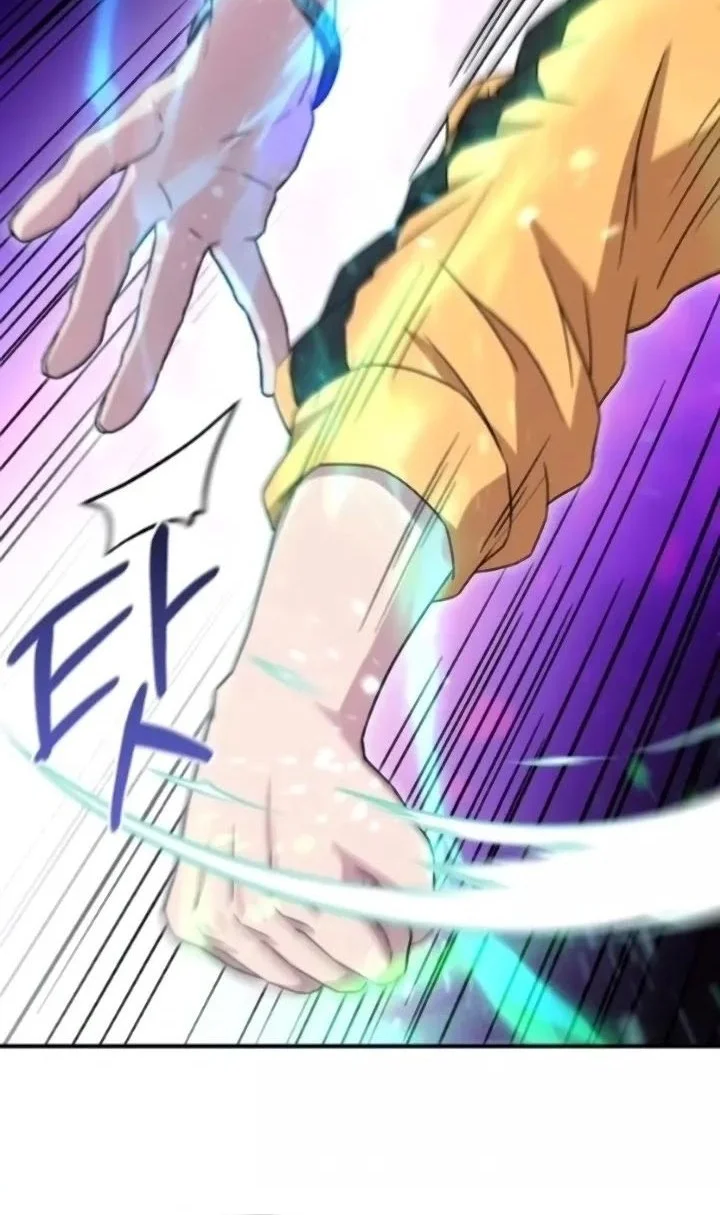 The Modern Life of the Absolute Chapter 13 Gambar 30