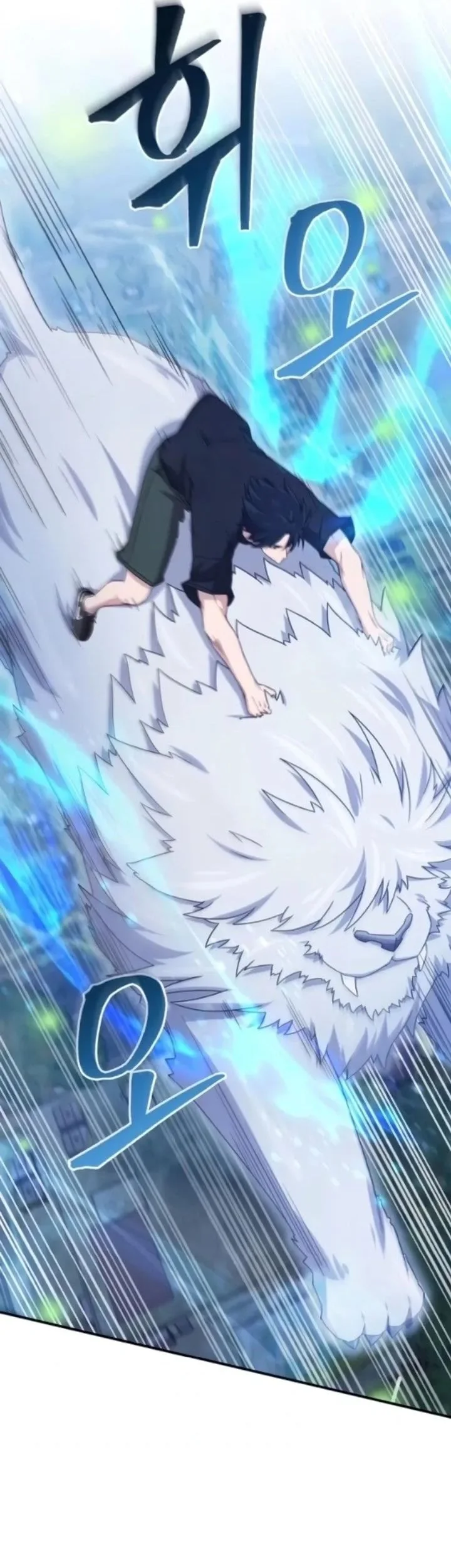 The Modern Life of the Absolute Chapter 13 Gambar 70