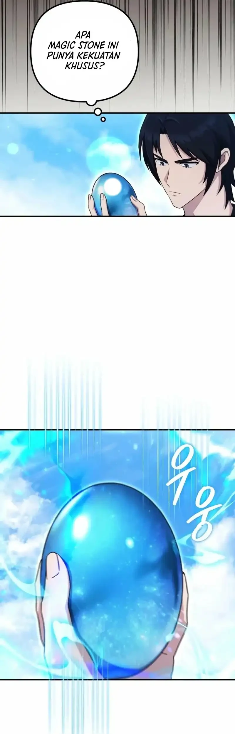 The Modern Life of the Absolute Chapter 15