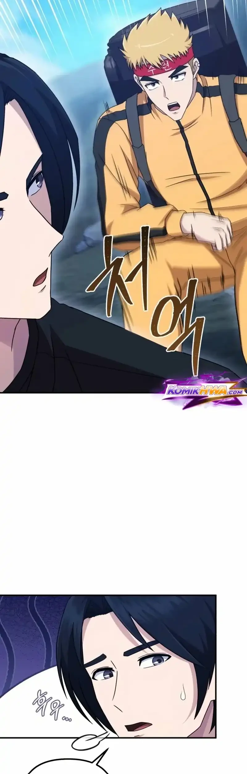 The Modern Life of the Absolute Chapter 15