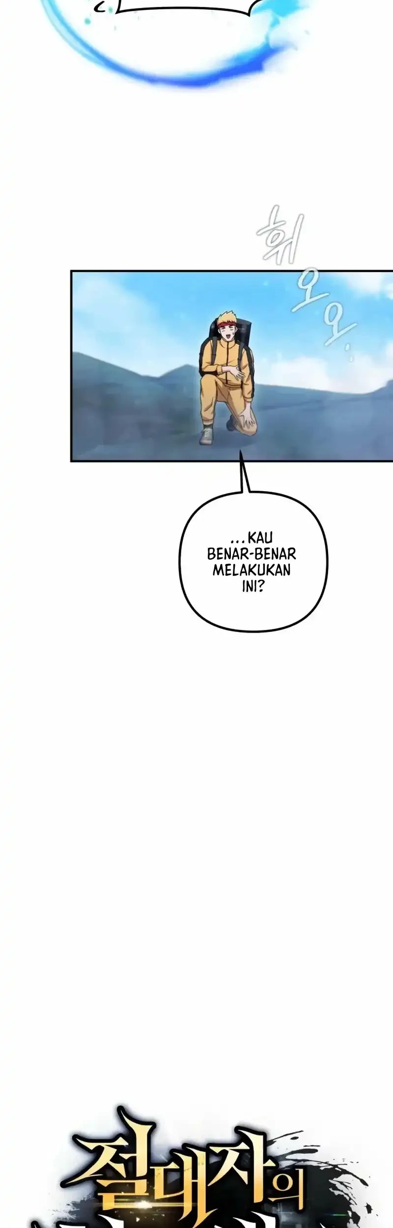 The Modern Life of the Absolute Chapter 15