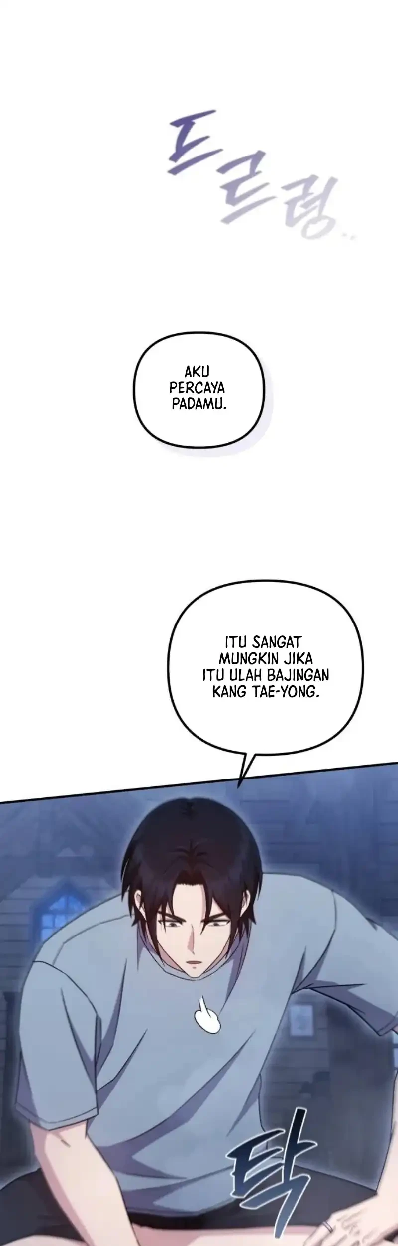 The Modern Life of the Absolute Chapter 17 Gambar 70
