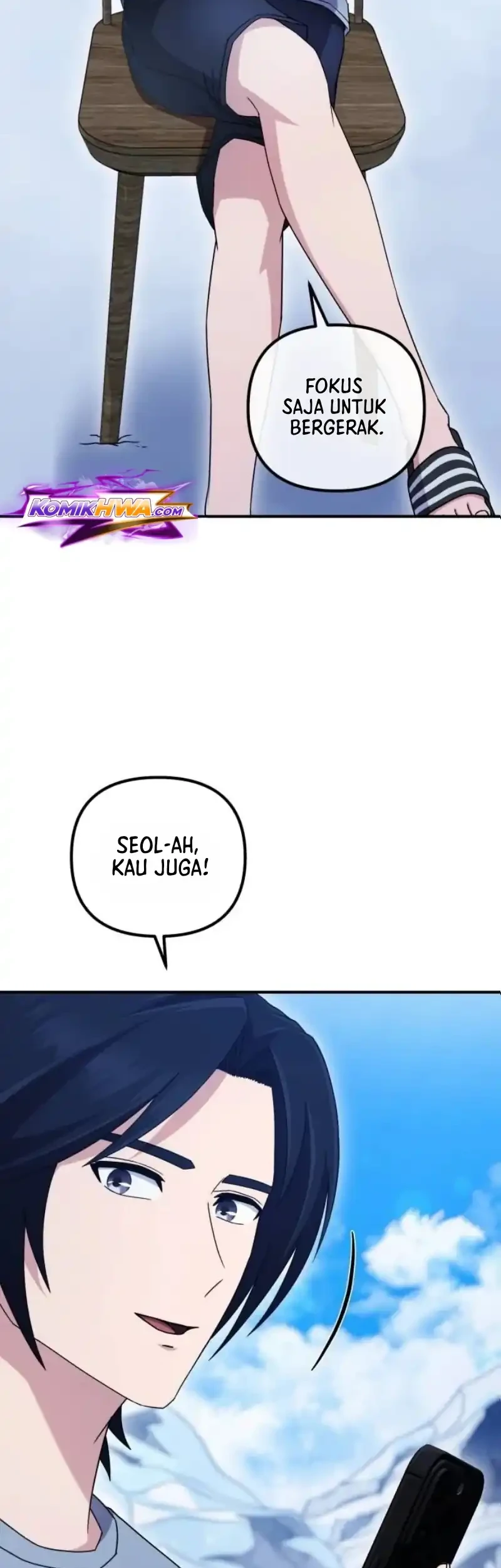 The Modern Life of the Absolute Chapter 17 Gambar 5