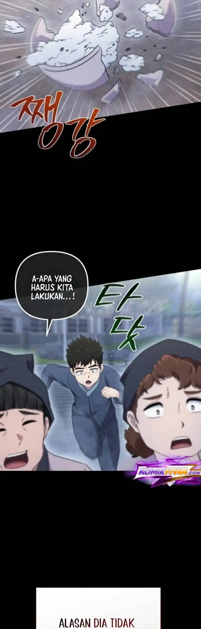 The Modern Life of the Absolute Chapter 17 Gambar 48
