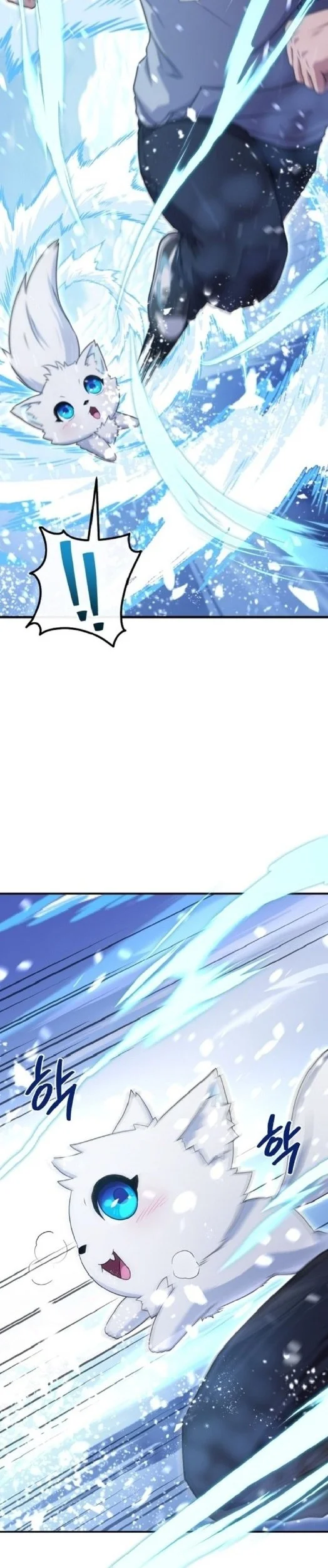 The Modern Life of the Absolute Chapter 2 Gambar 65