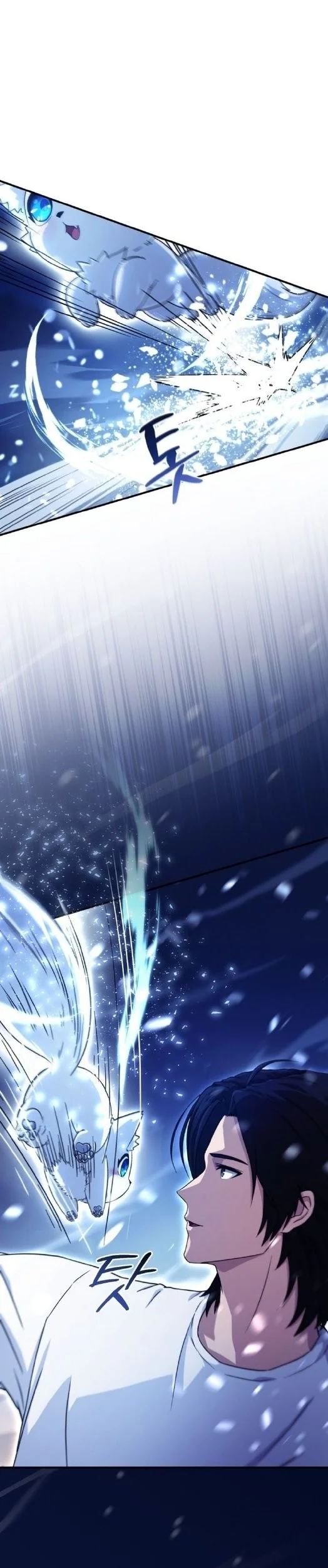 The Modern Life of the Absolute Chapter 2 Gambar 5