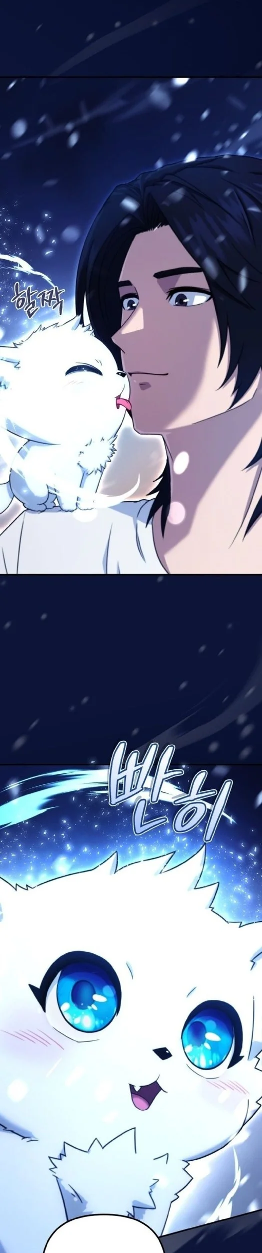 The Modern Life of the Absolute Chapter 2 Gambar 6