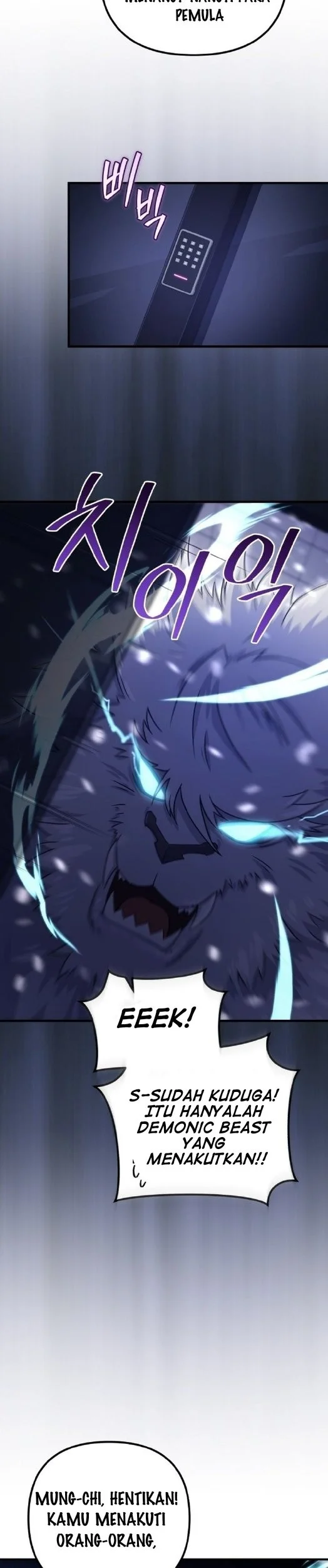 The Modern Life of the Absolute Chapter 2 Gambar 19