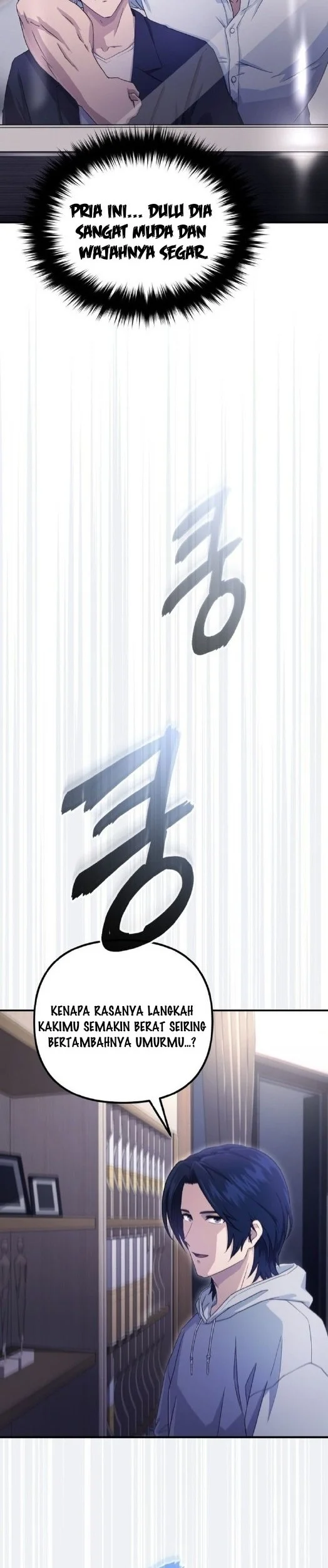 The Modern Life of the Absolute Chapter 2 Gambar 23