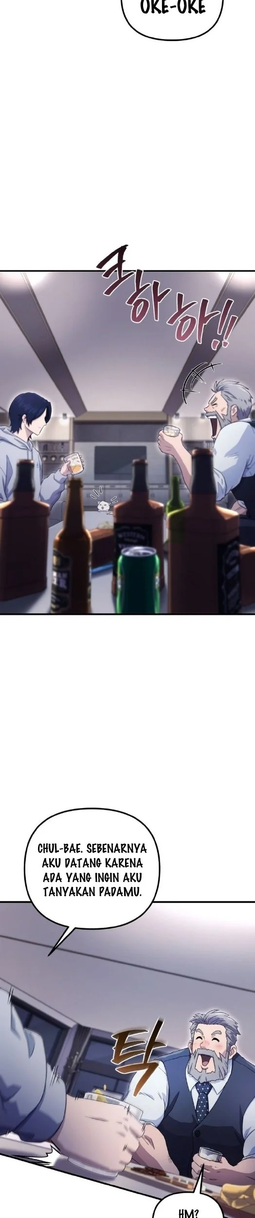 The Modern Life of the Absolute Chapter 2 Gambar 31