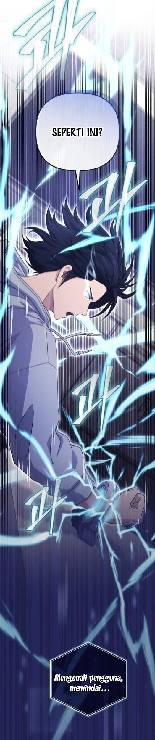 The Modern Life of the Absolute Chapter 2 Gambar 44