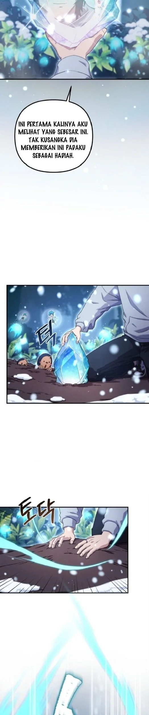 The Modern Life of the Absolute Chapter 2 Gambar 51