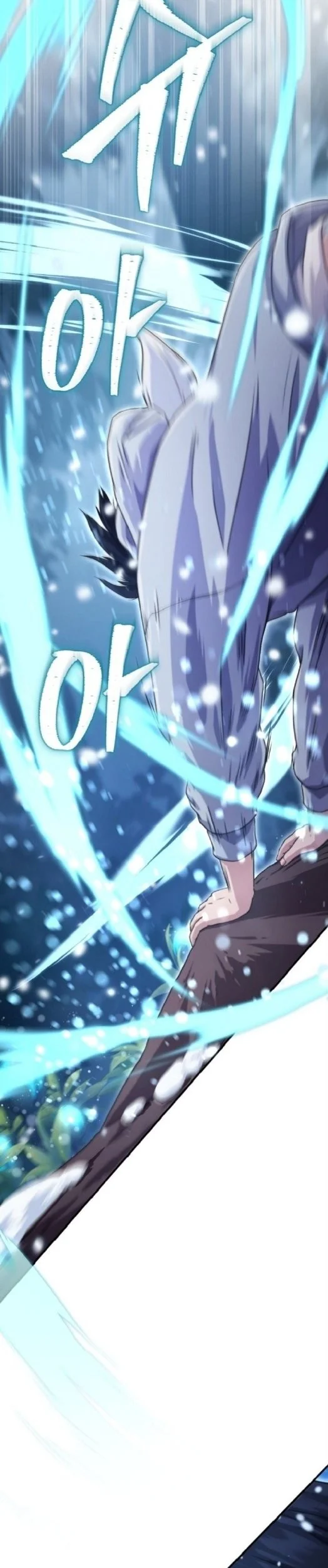 The Modern Life of the Absolute Chapter 2 Gambar 52