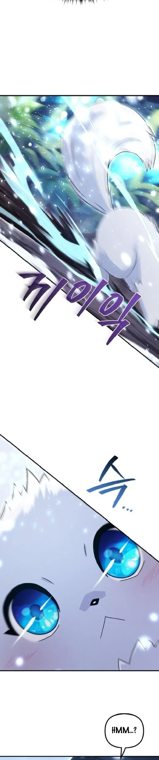 The Modern Life of the Absolute Chapter 2 Gambar 58