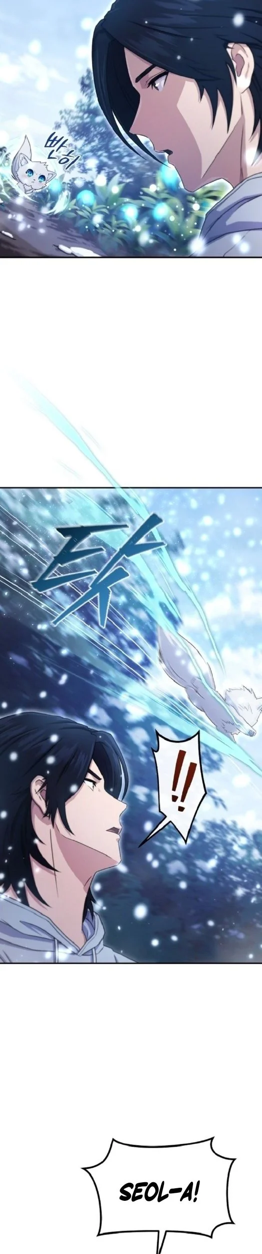 The Modern Life of the Absolute Chapter 2 Gambar 59