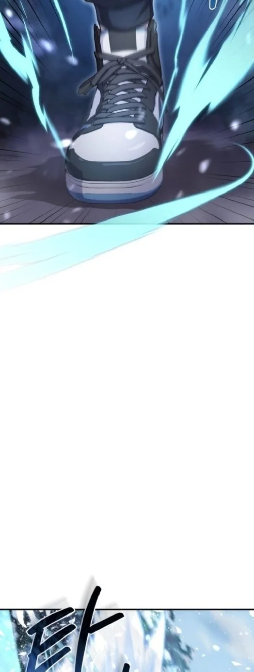 The Modern Life of the Absolute Chapter 2 Gambar 63