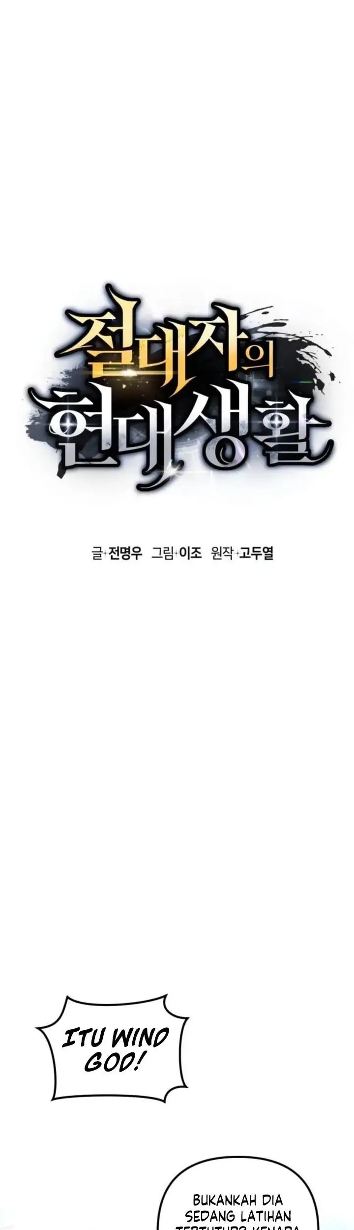 The Modern Life of the Absolute Chapter 20 Gambar 33