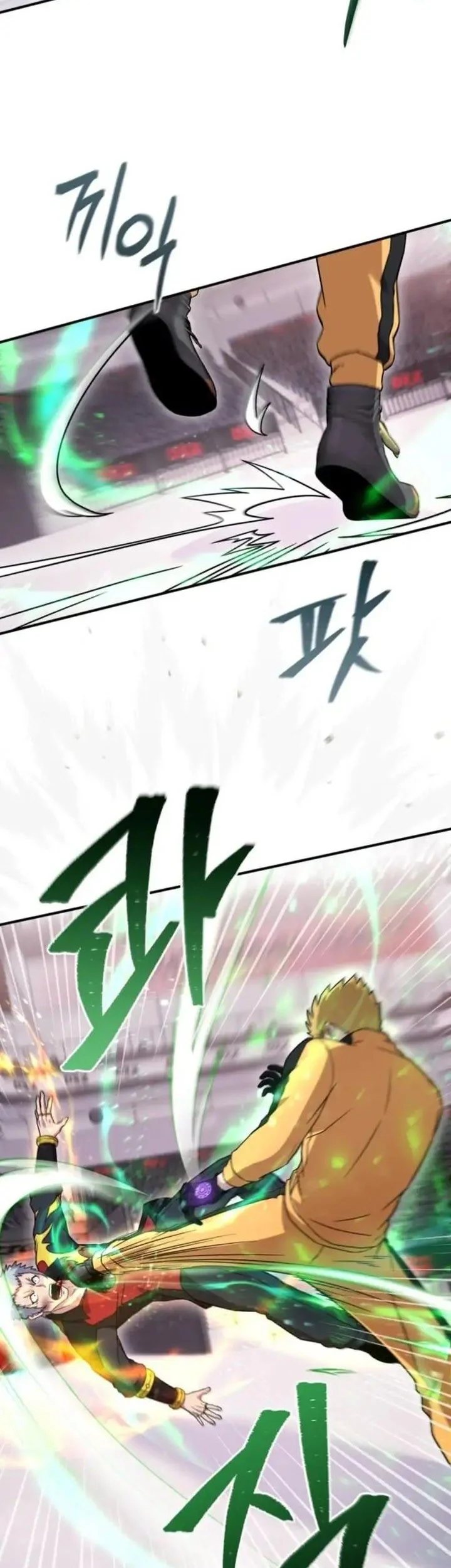 The Modern Life of the Absolute Chapter 20 Gambar 16