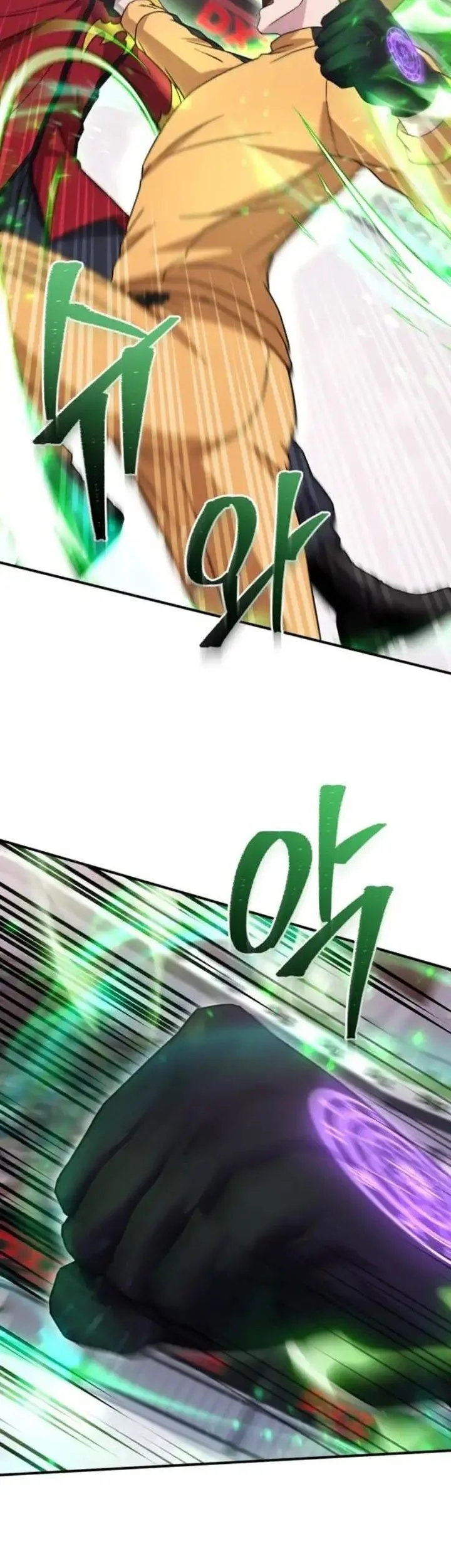 The Modern Life of the Absolute Chapter 20 Gambar 19