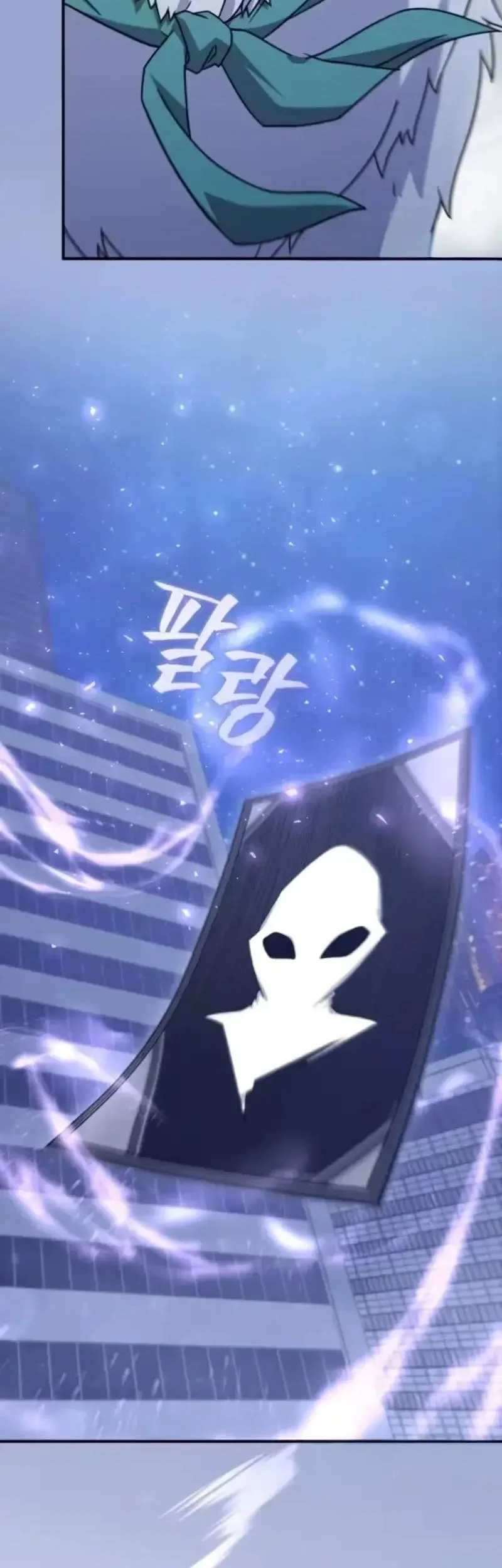 The Modern Life of the Absolute Chapter 21 Gambar 48
