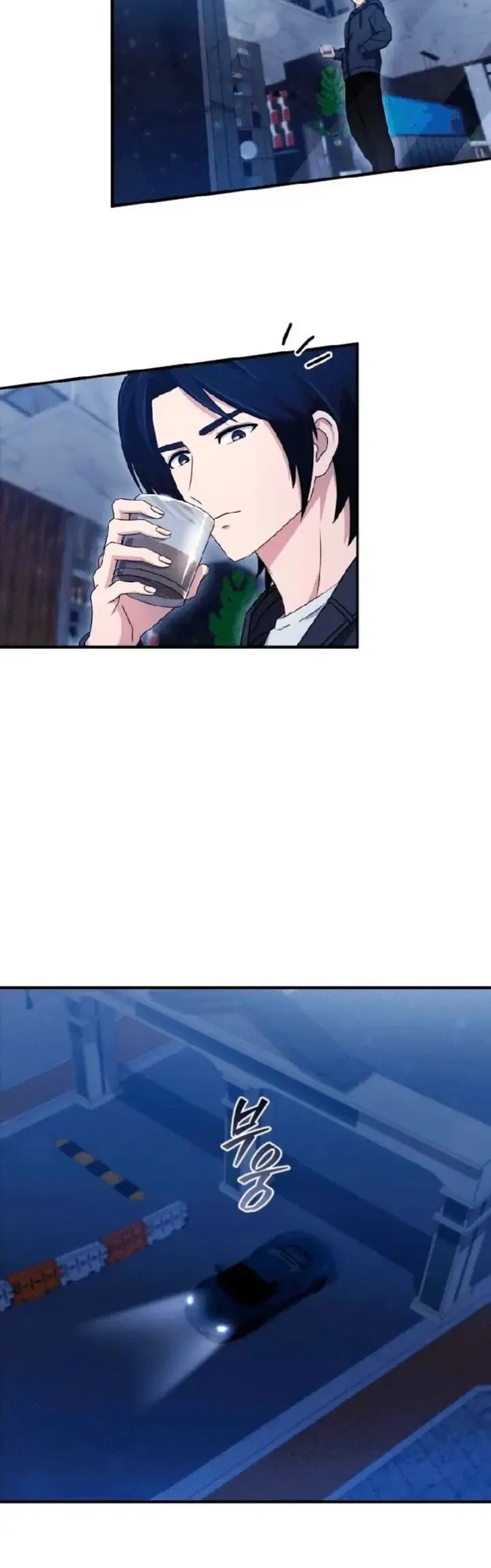 The Modern Life of the Absolute Chapter 22 Gambar 50