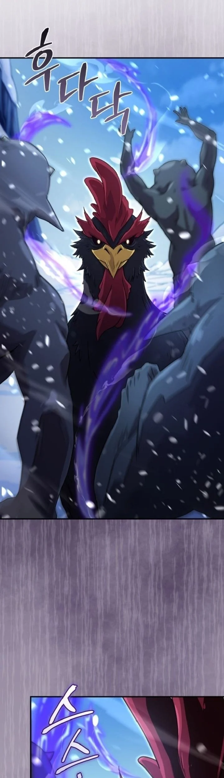 The Modern Life of the Absolute Chapter 3 Gambar 25