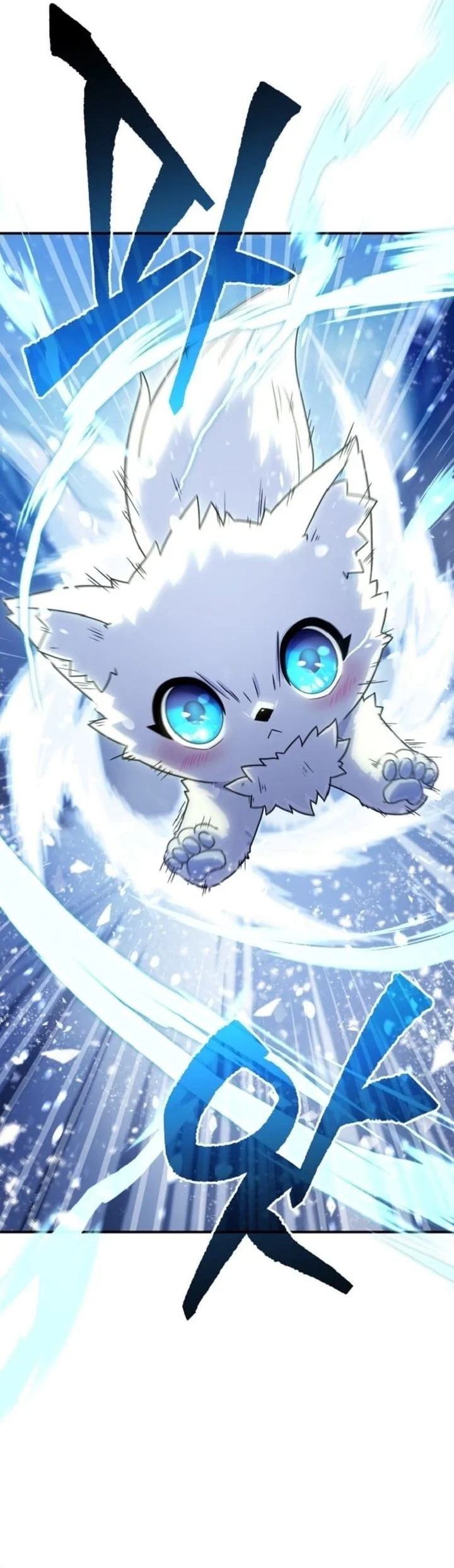 The Modern Life of the Absolute Chapter 3 Gambar 29