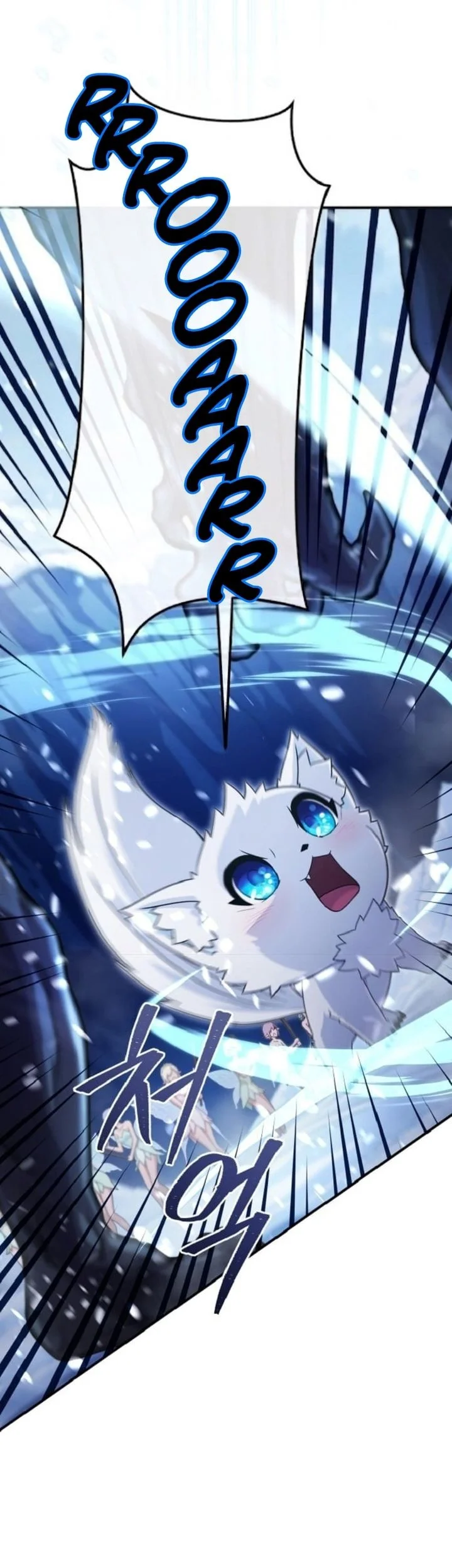 The Modern Life of the Absolute Chapter 3 Gambar 3