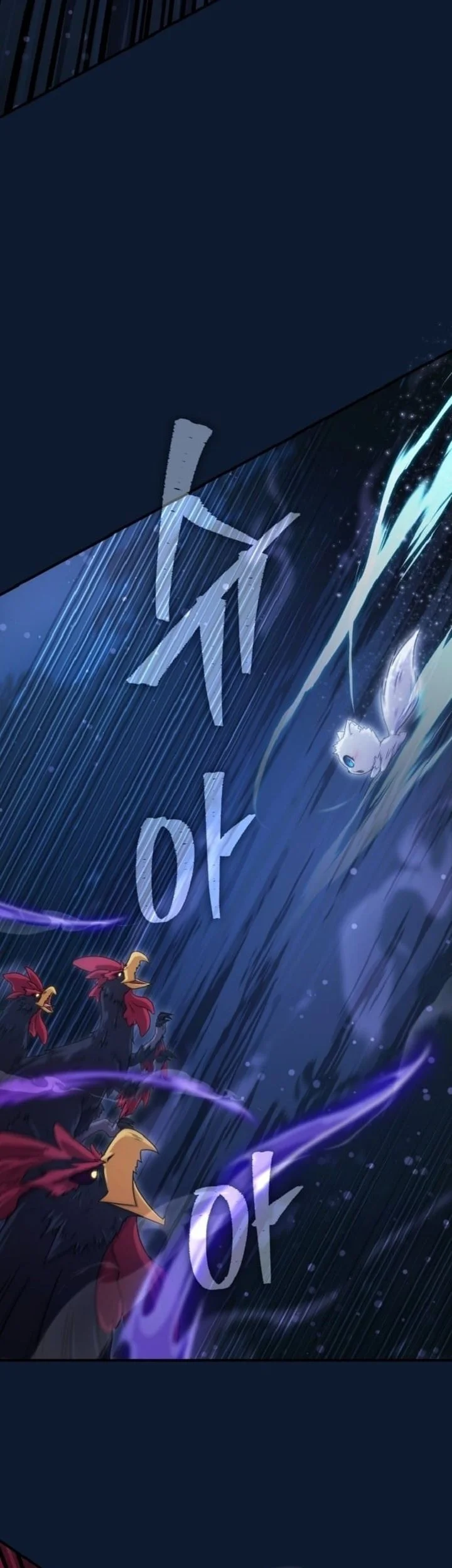 The Modern Life of the Absolute Chapter 3 Gambar 62