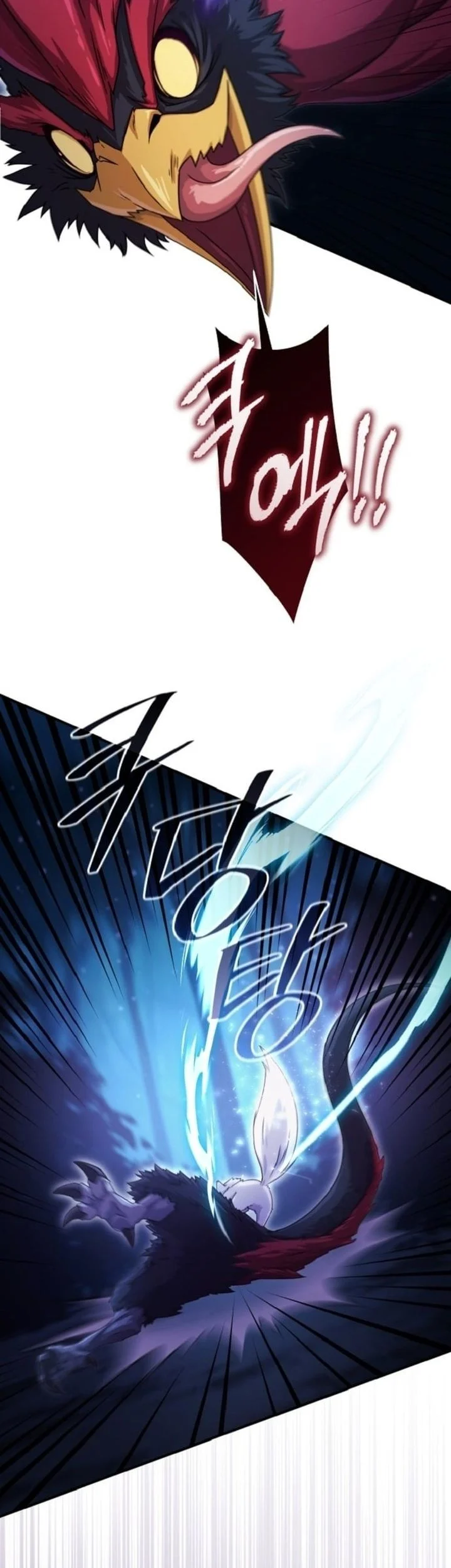 The Modern Life of the Absolute Chapter 3 Gambar 71