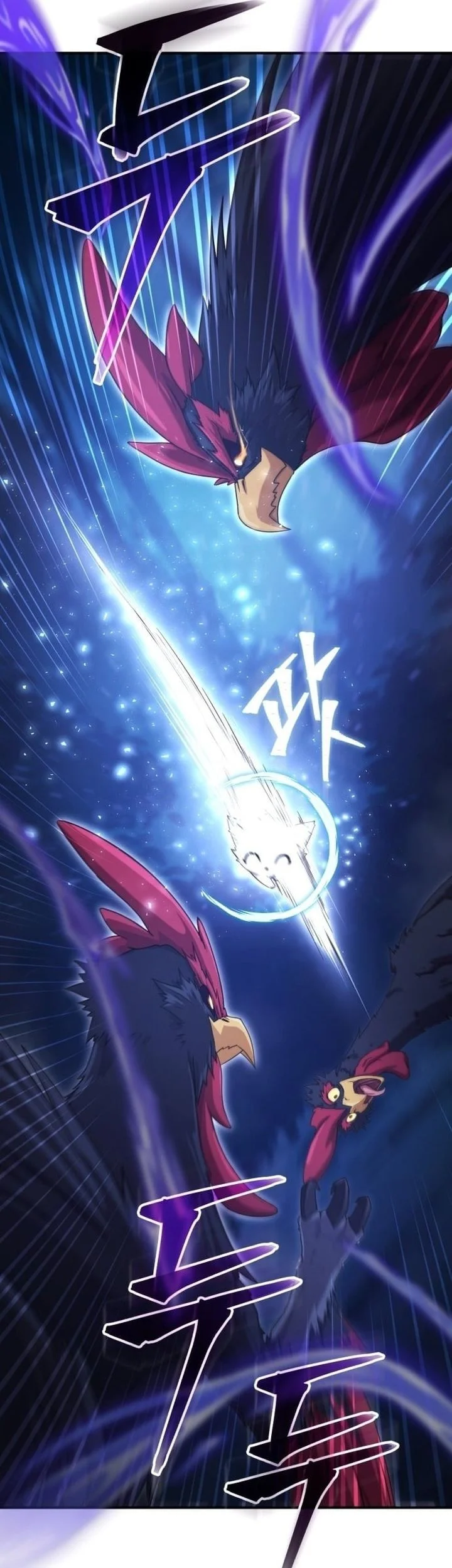 The Modern Life of the Absolute Chapter 3 Gambar 77