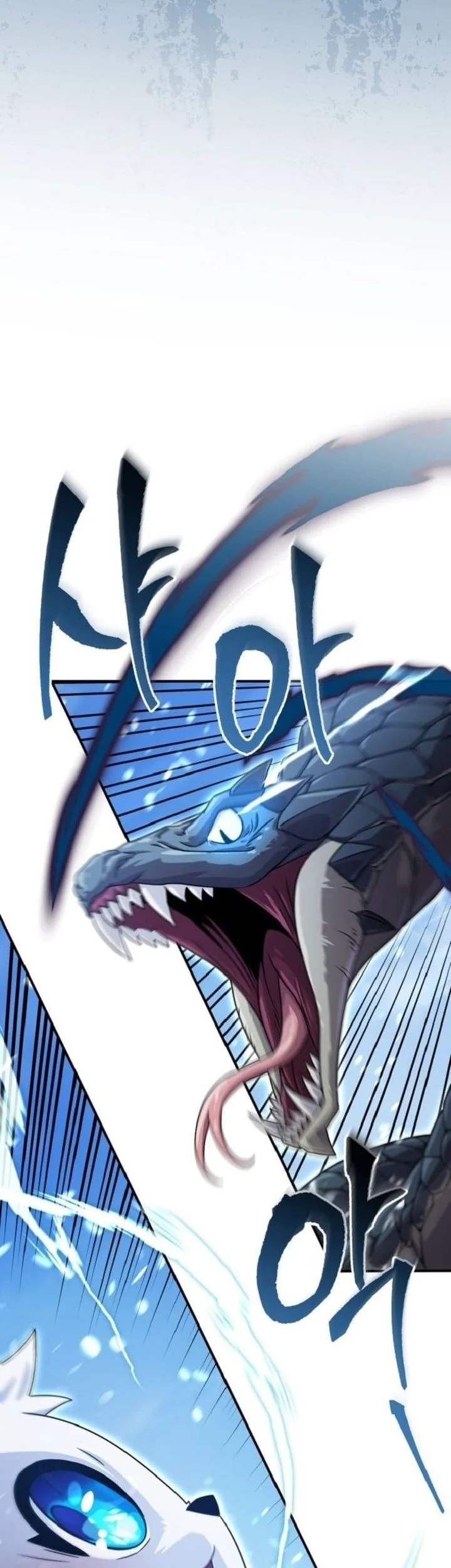 The Modern Life of the Absolute Chapter 3 Gambar 13