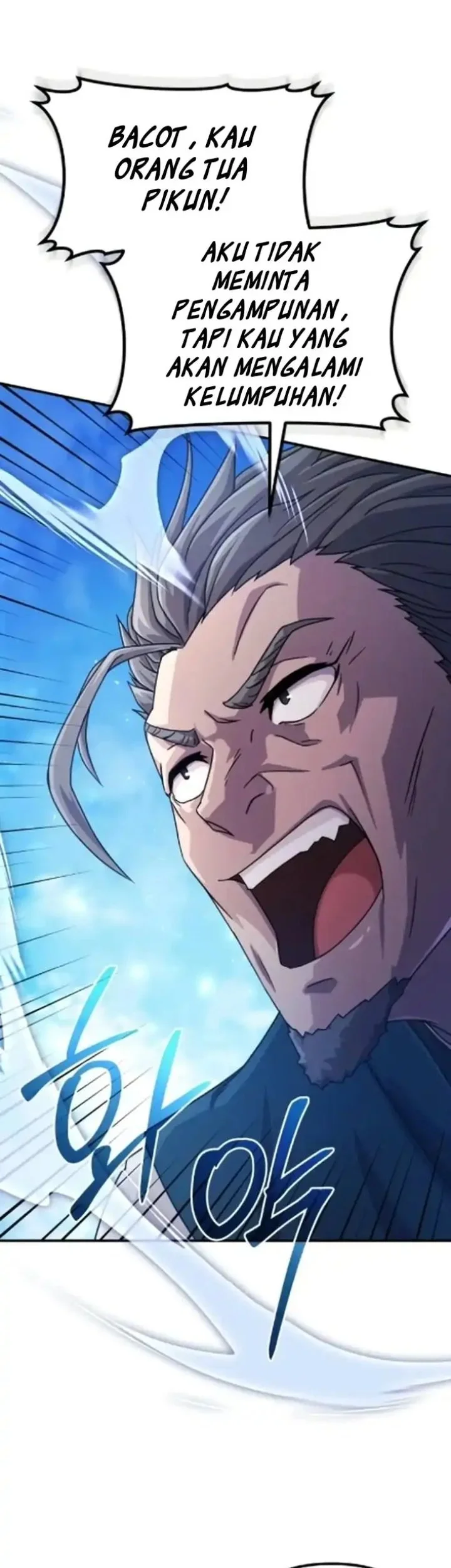 The Modern Life of the Absolute Chapter 4 Gambar 58