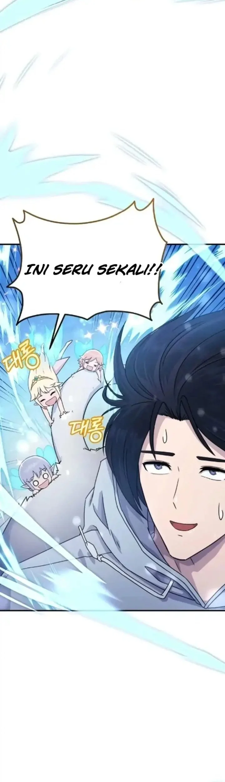 The Modern Life of the Absolute Chapter 4 Gambar 31