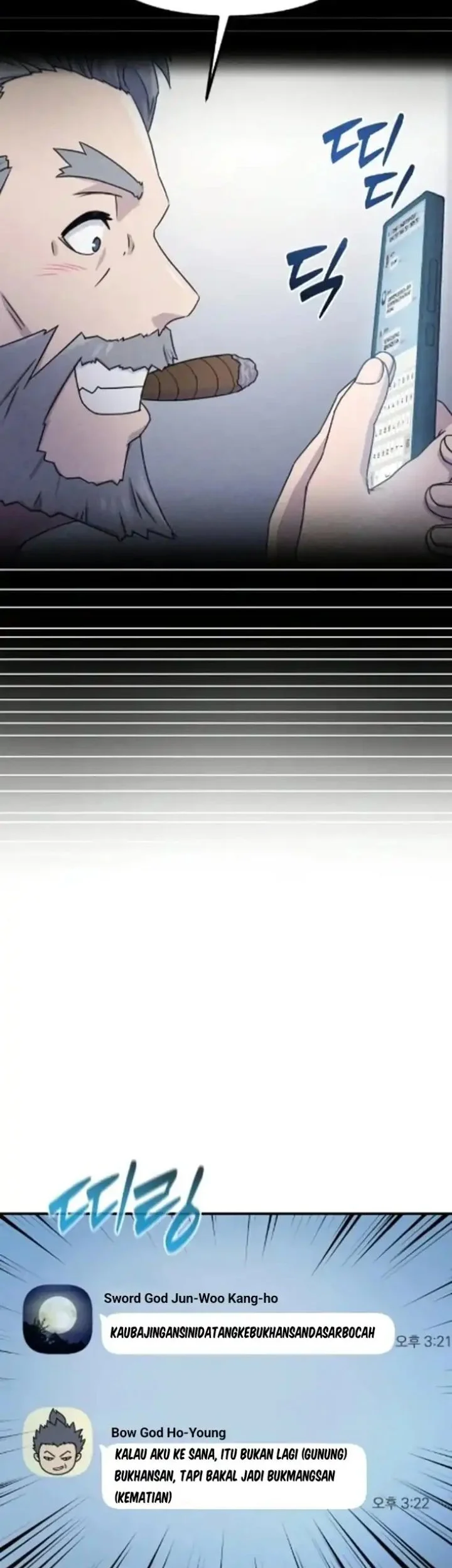 The Modern Life of the Absolute Chapter 4 Gambar 38